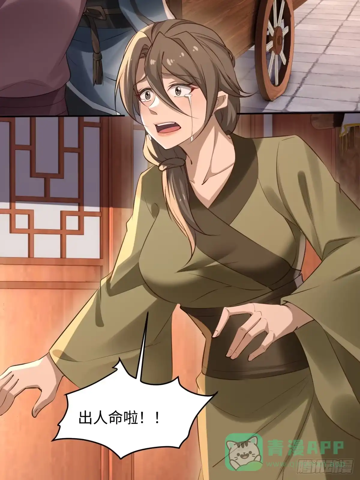 21.jpg