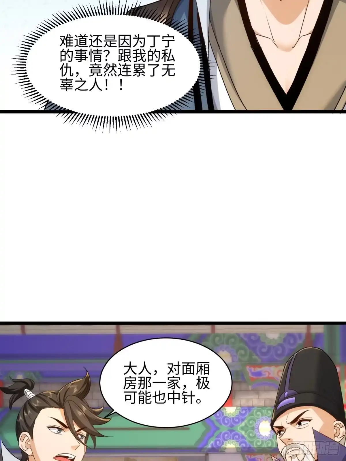 45.jpg