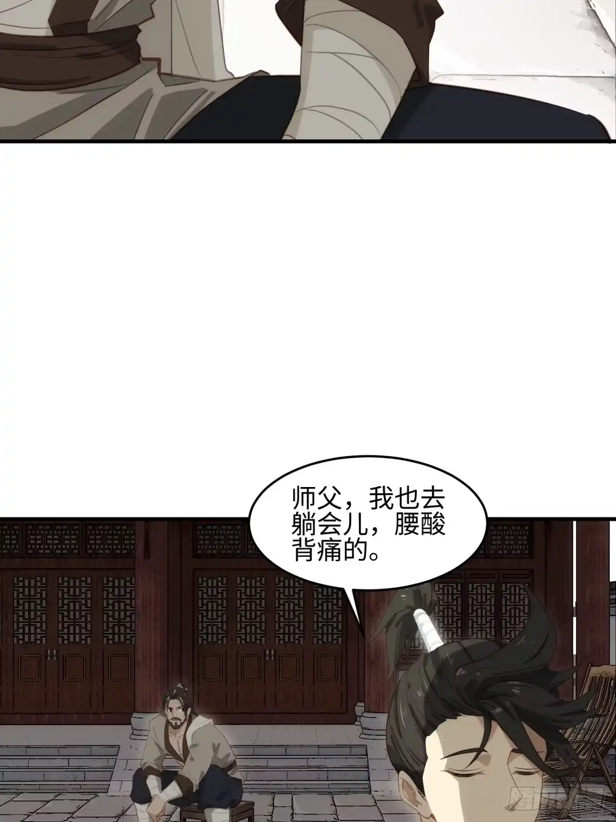 29.jpg
