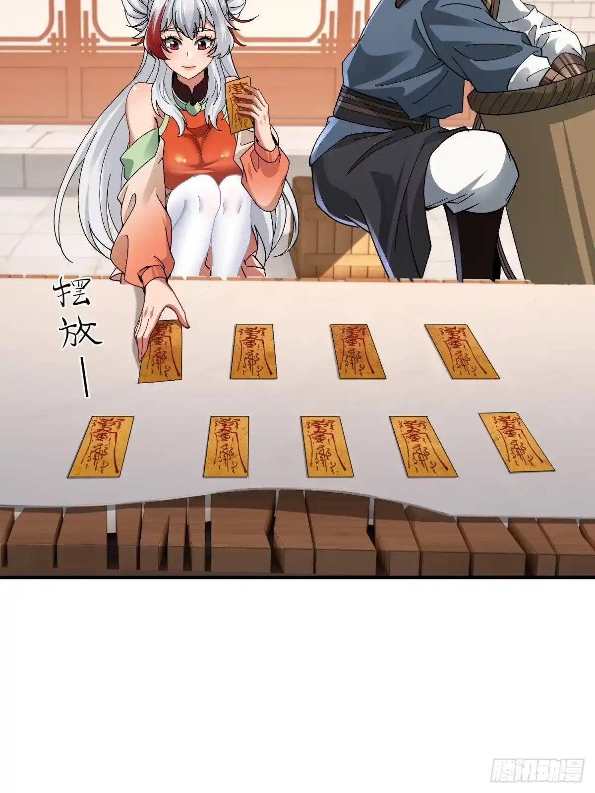 43.jpg