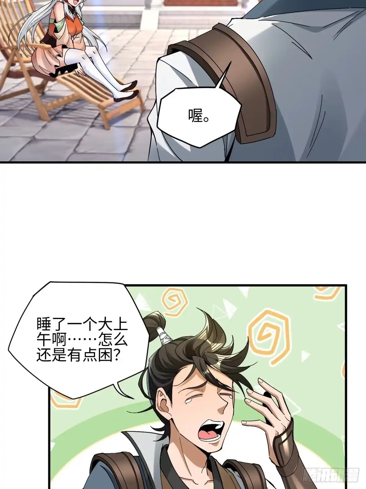 29.jpg