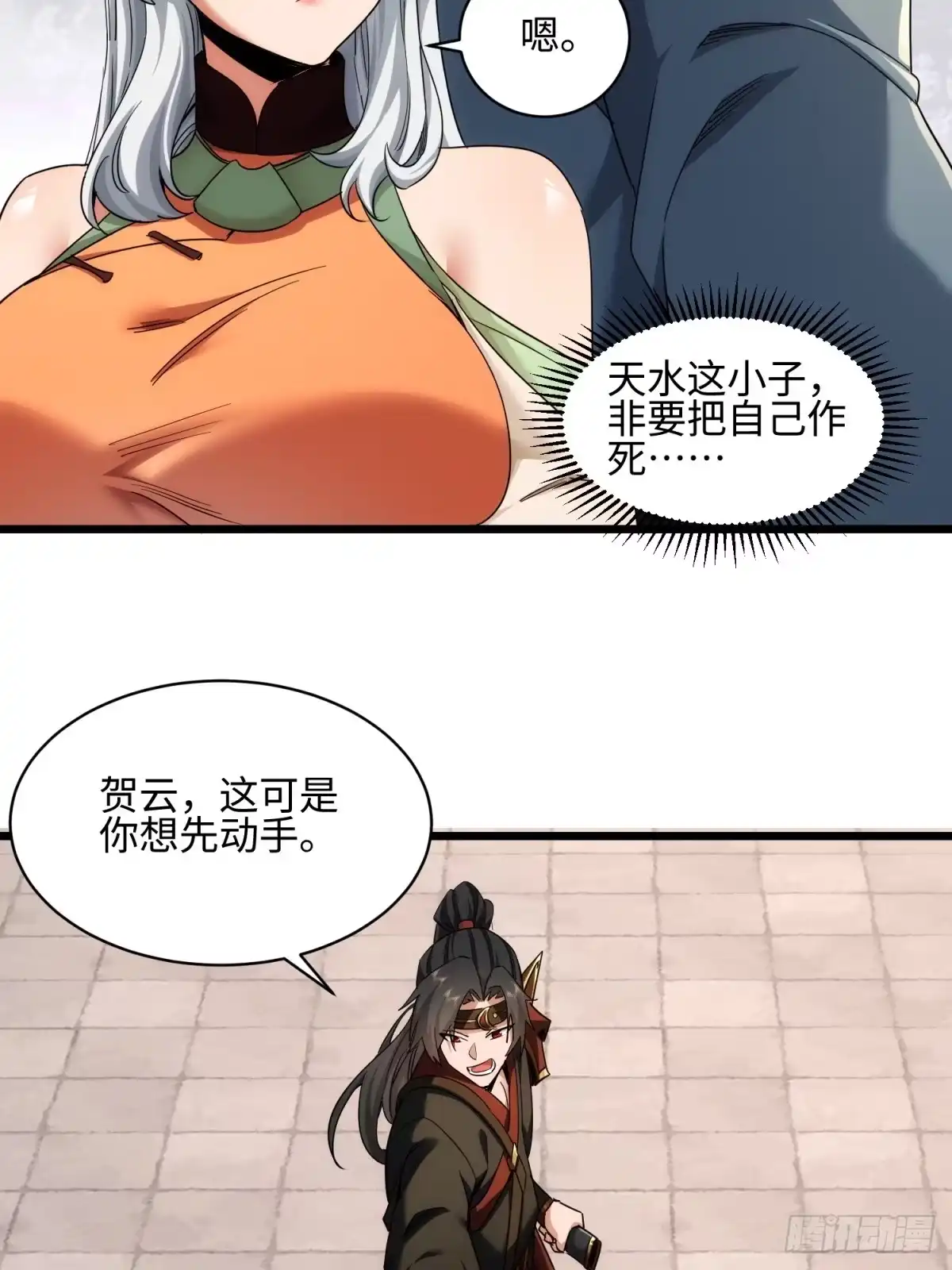 12.jpg