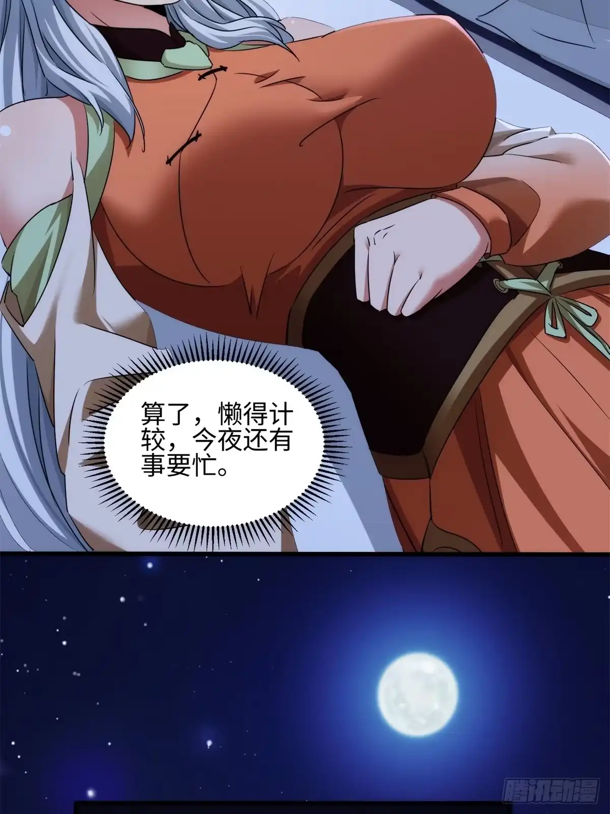 39.jpg