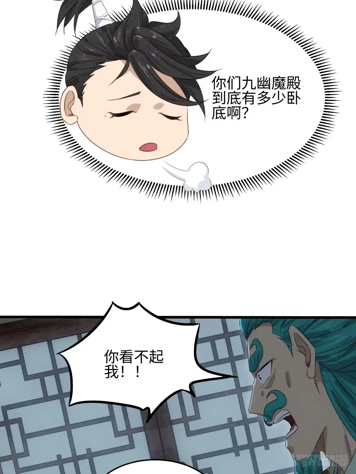 38.jpg