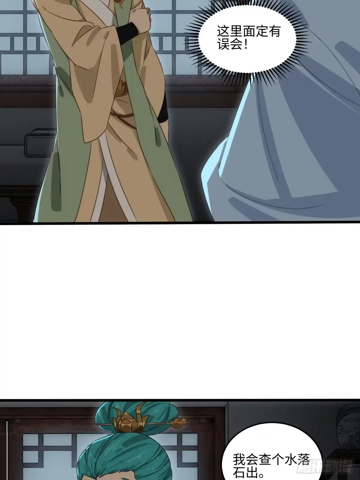 42.jpg