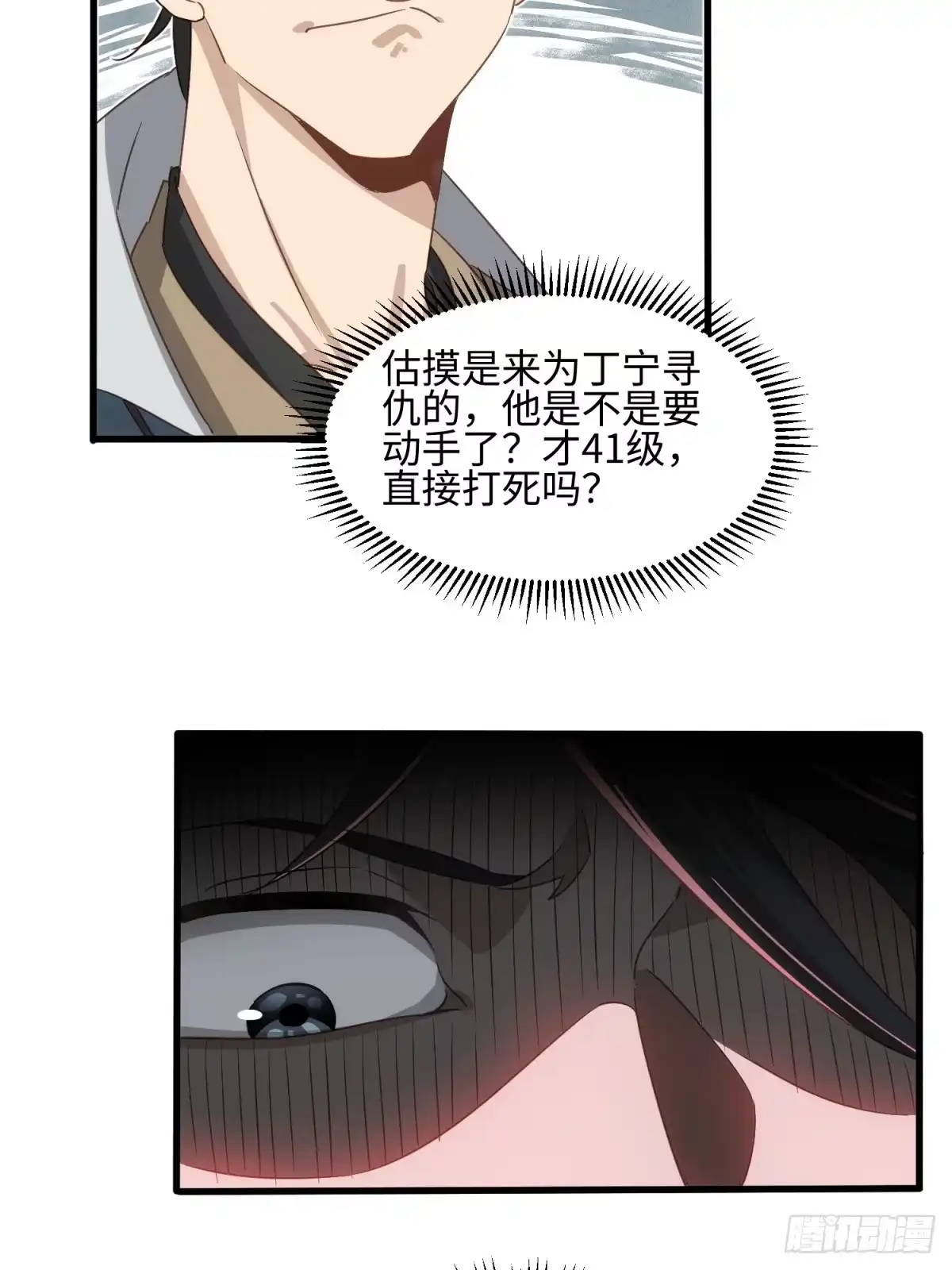 20.jpg