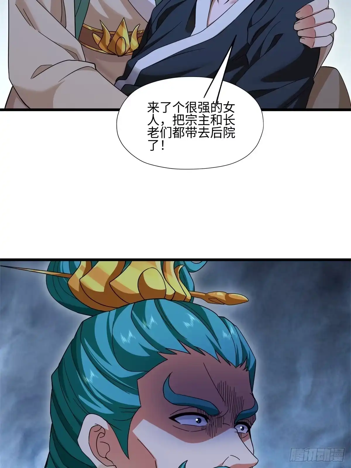 59.jpg