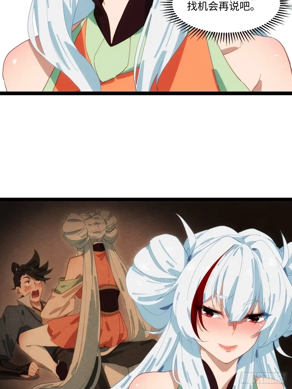 32.jpg