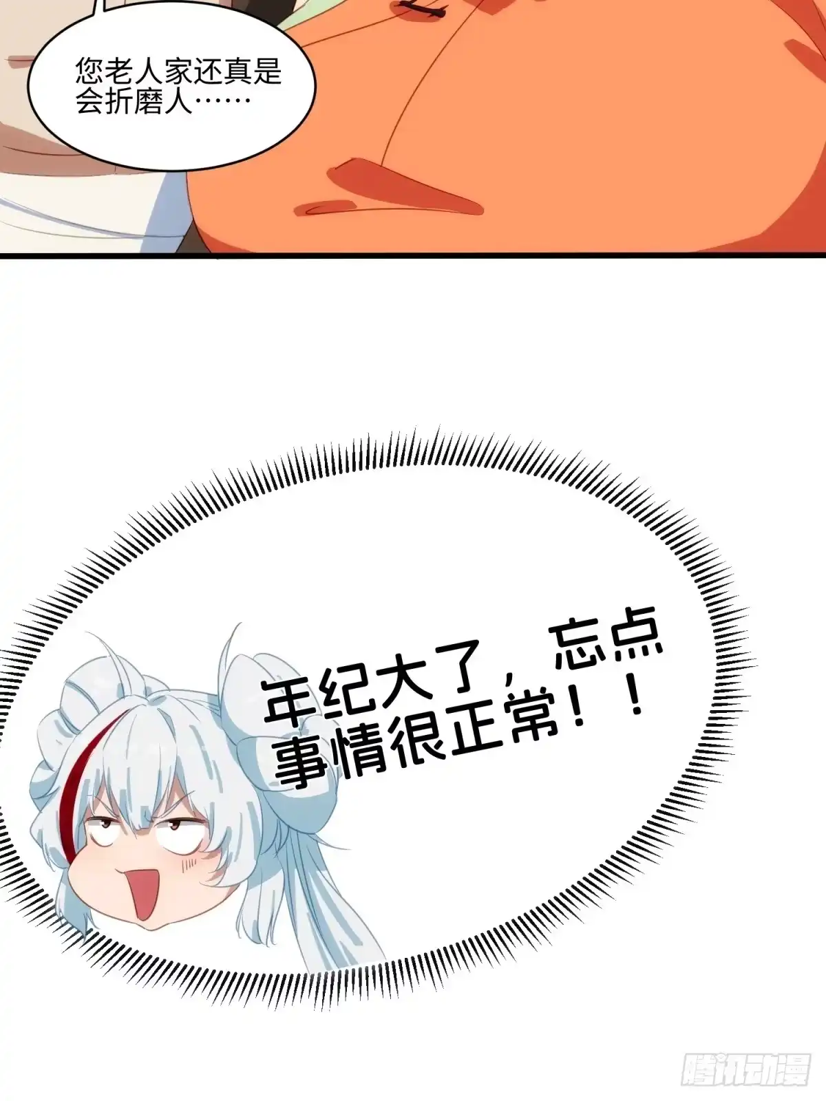 46.jpg