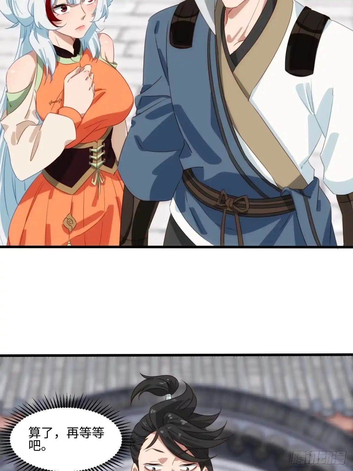 38.jpg