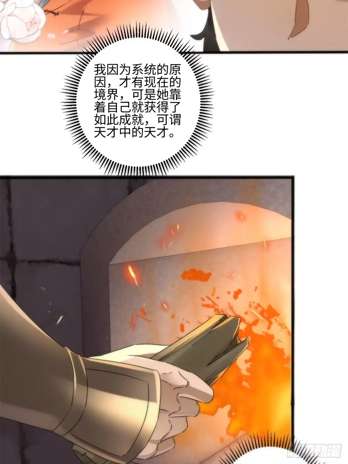 37.jpg