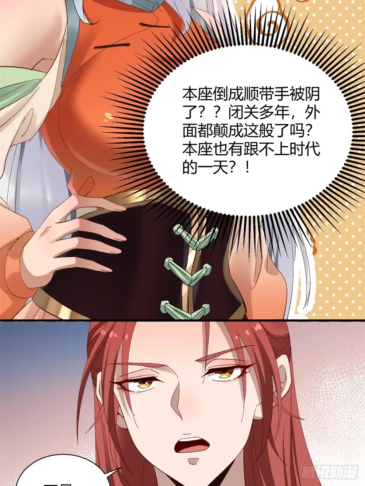 36.jpg