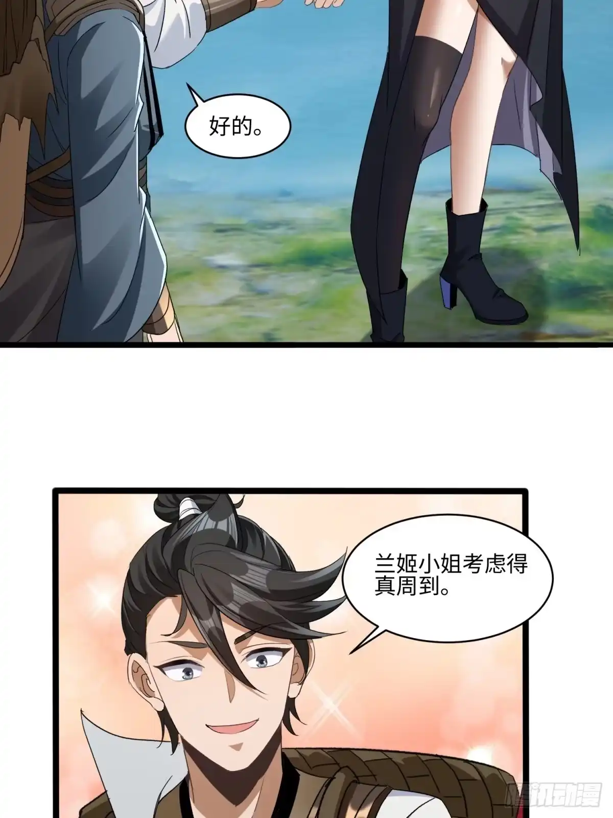 7.jpg