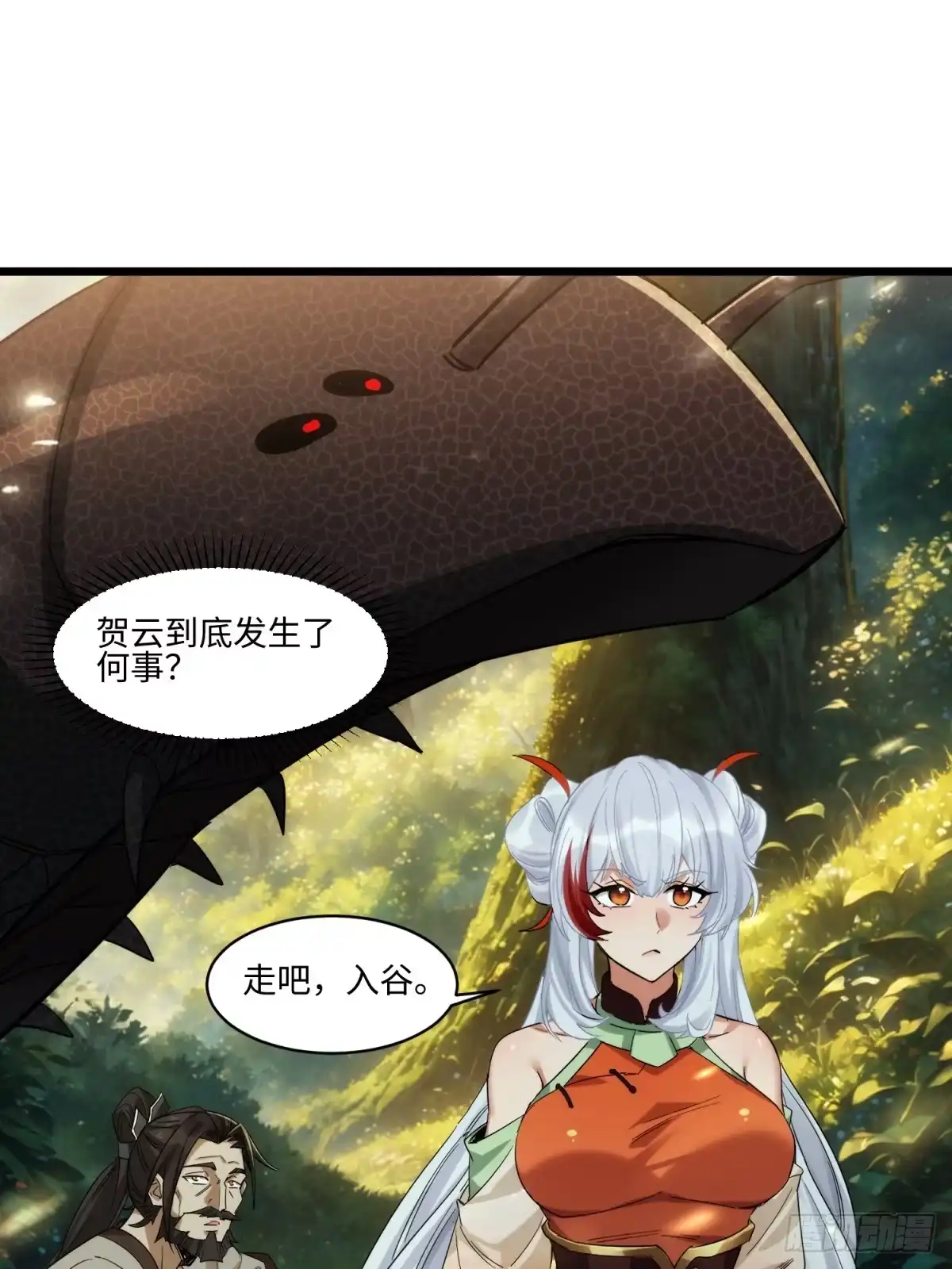 44.jpg
