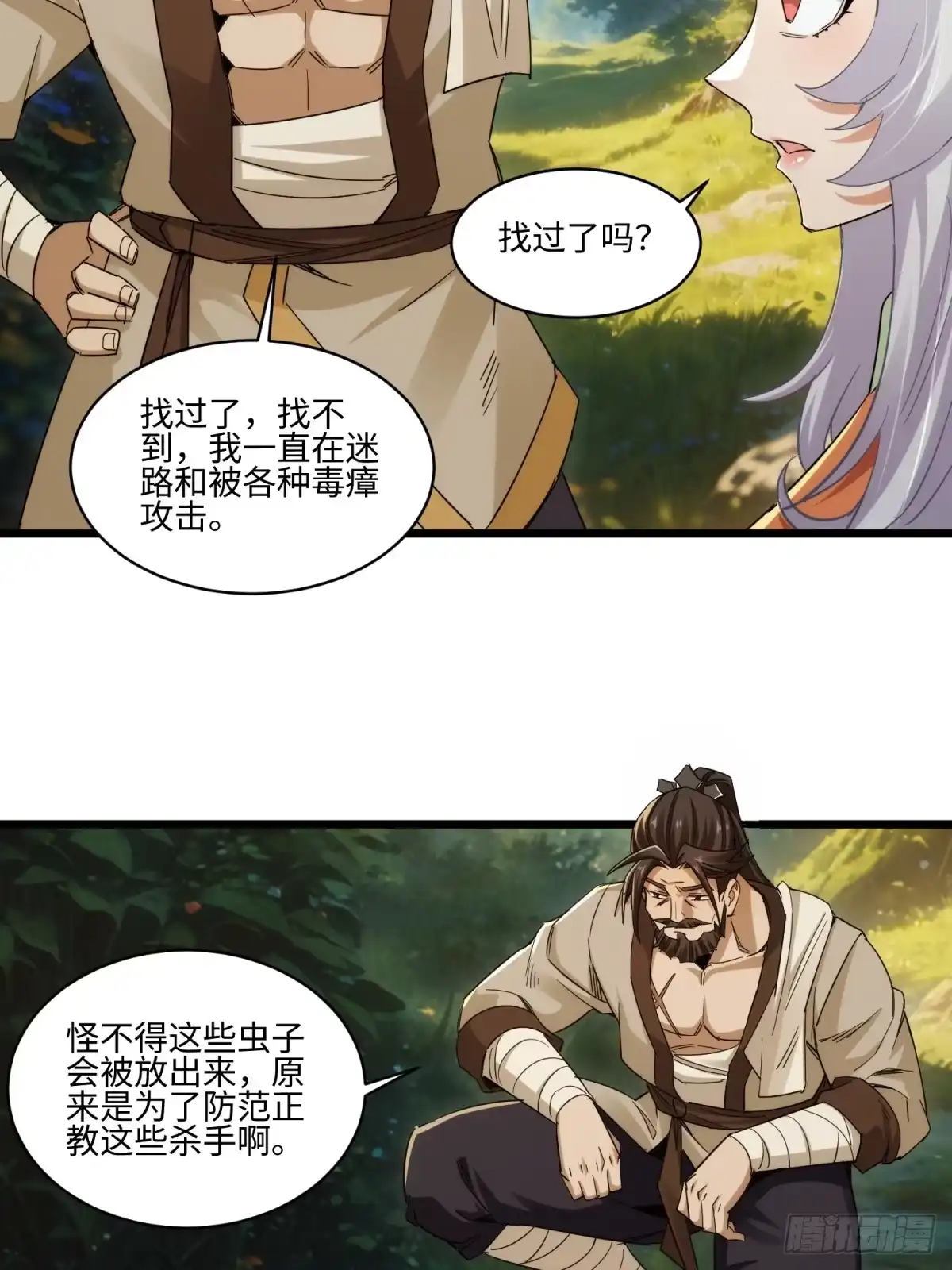 42.jpg