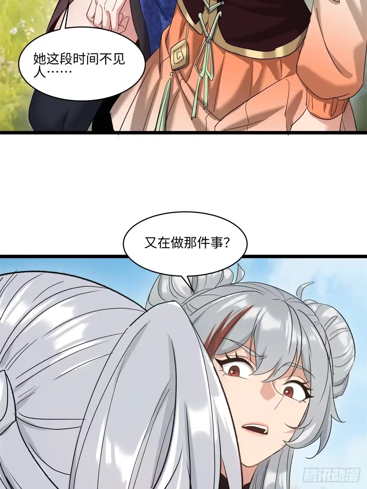 32.jpg