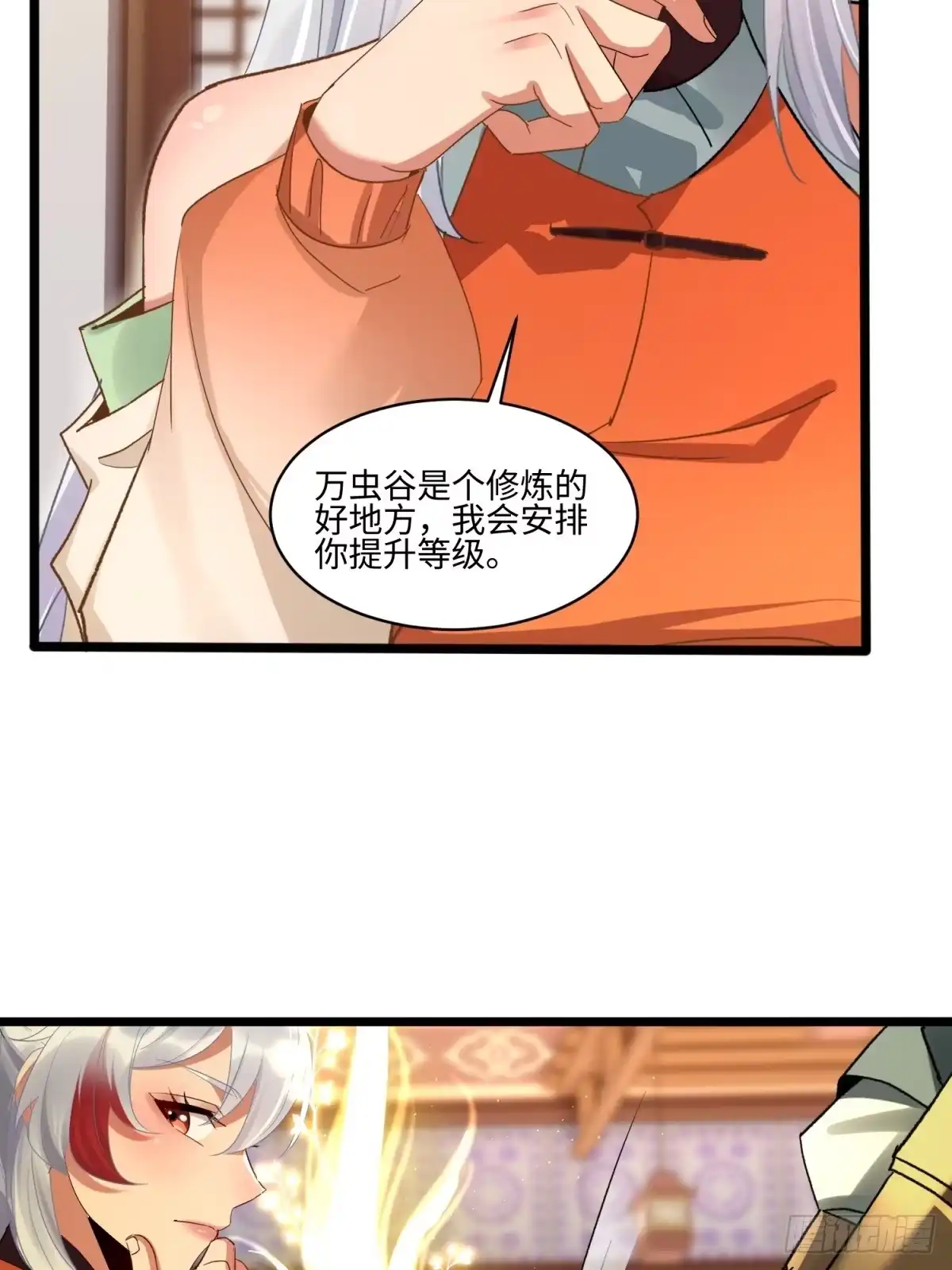47.jpg