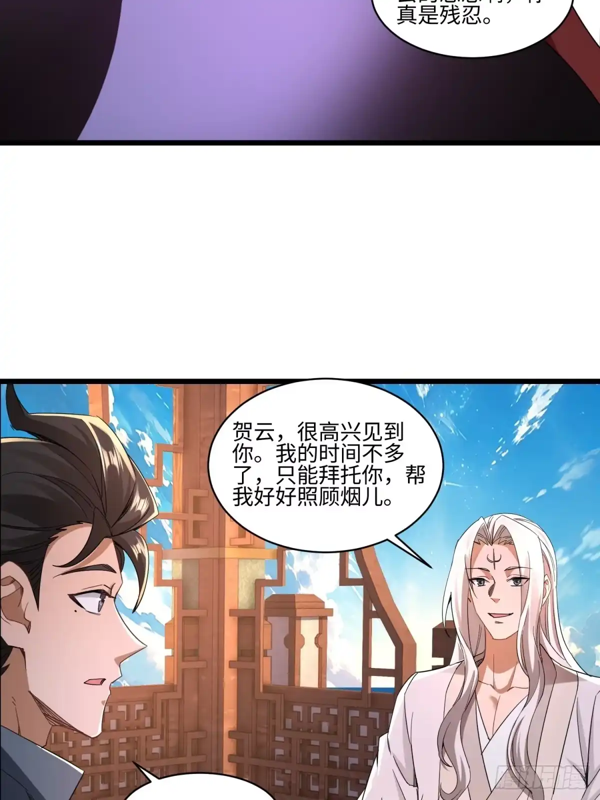 44.jpg