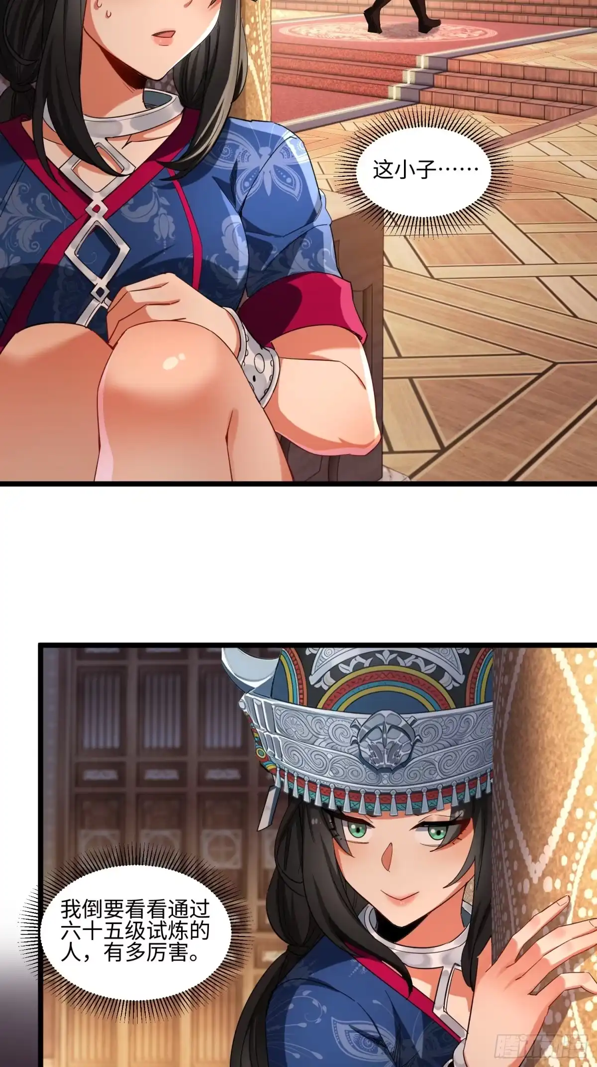 15.jpg