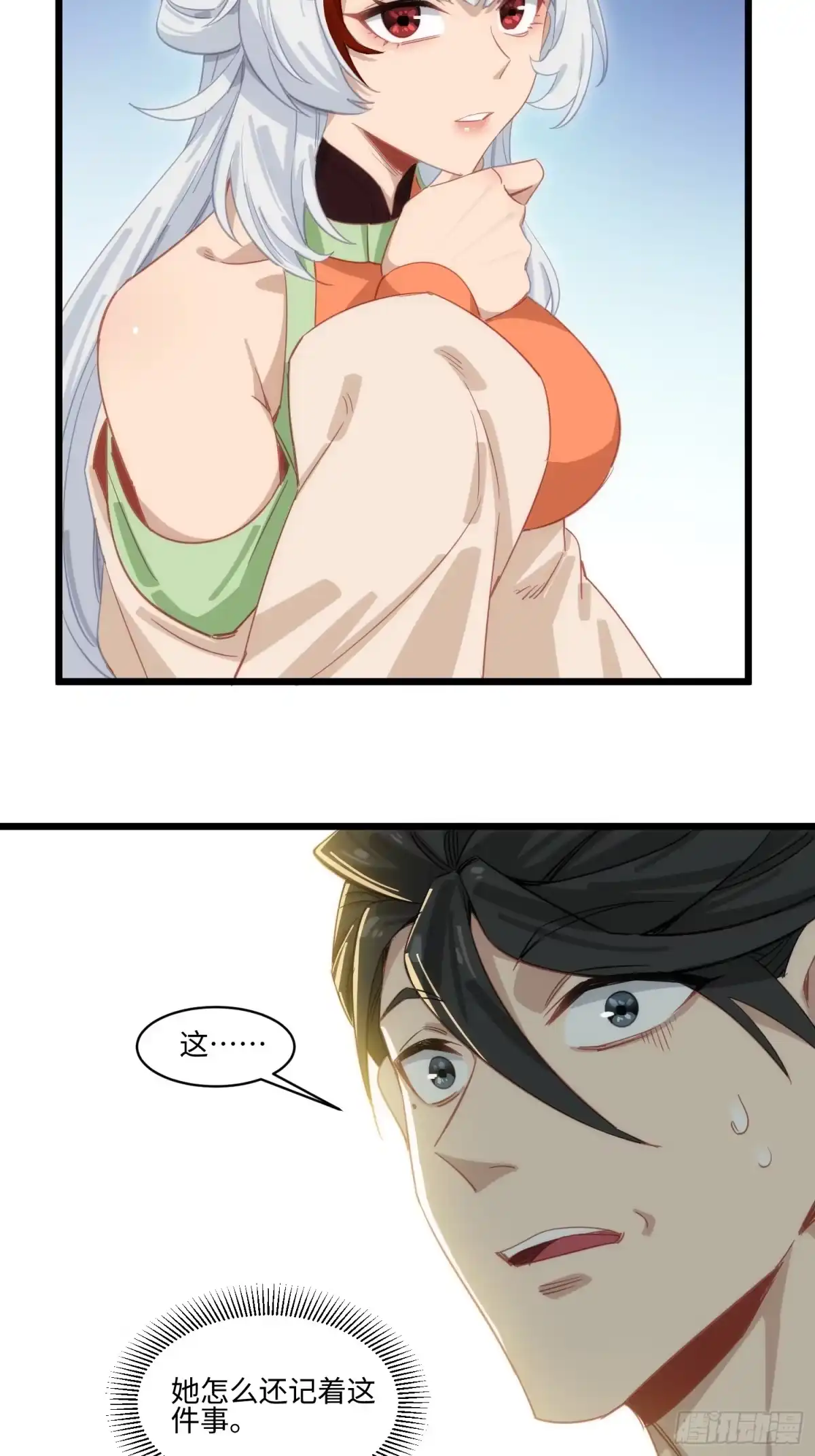 26.jpg