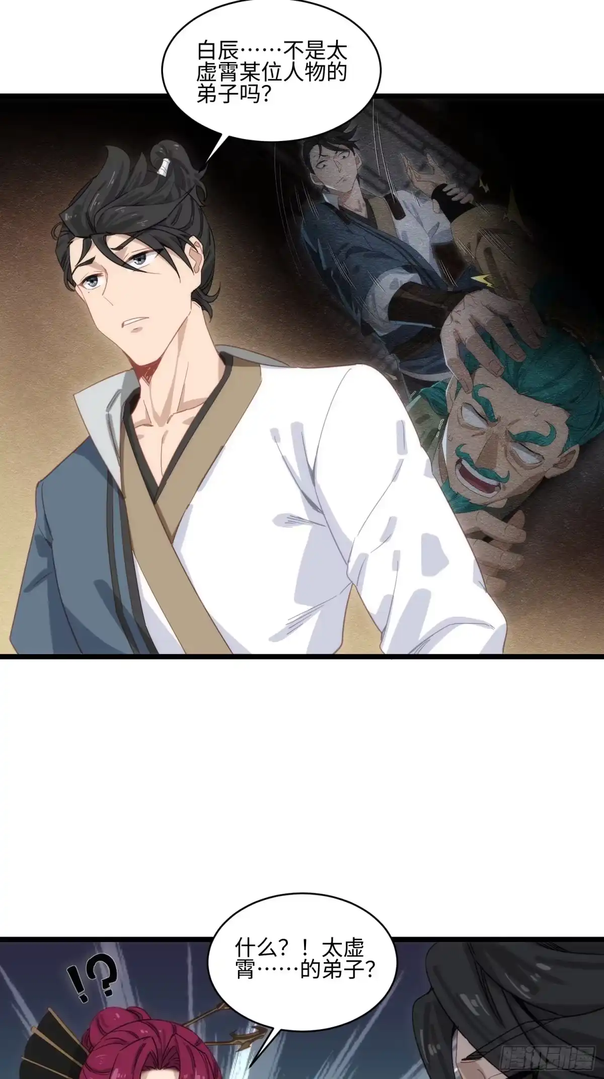 3.jpg