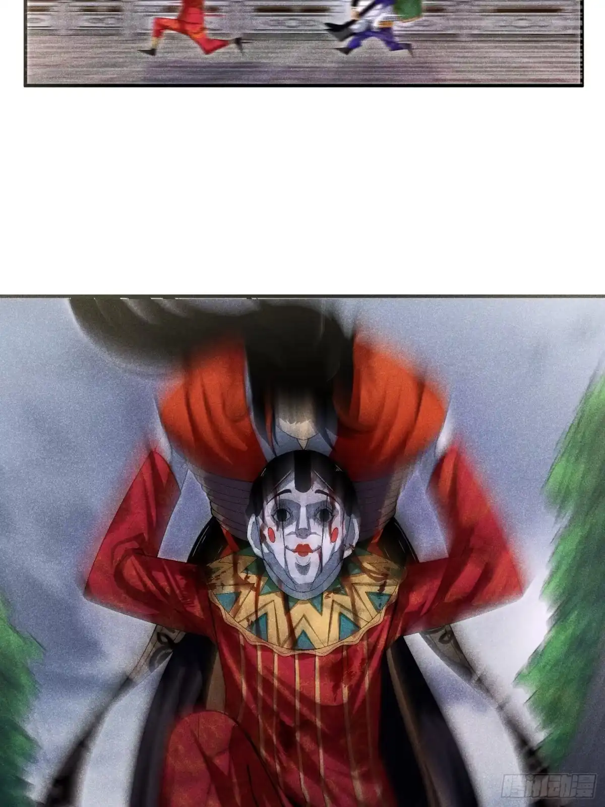 《魔教少主有了守宫砂》08 对不起我晕血 第34页