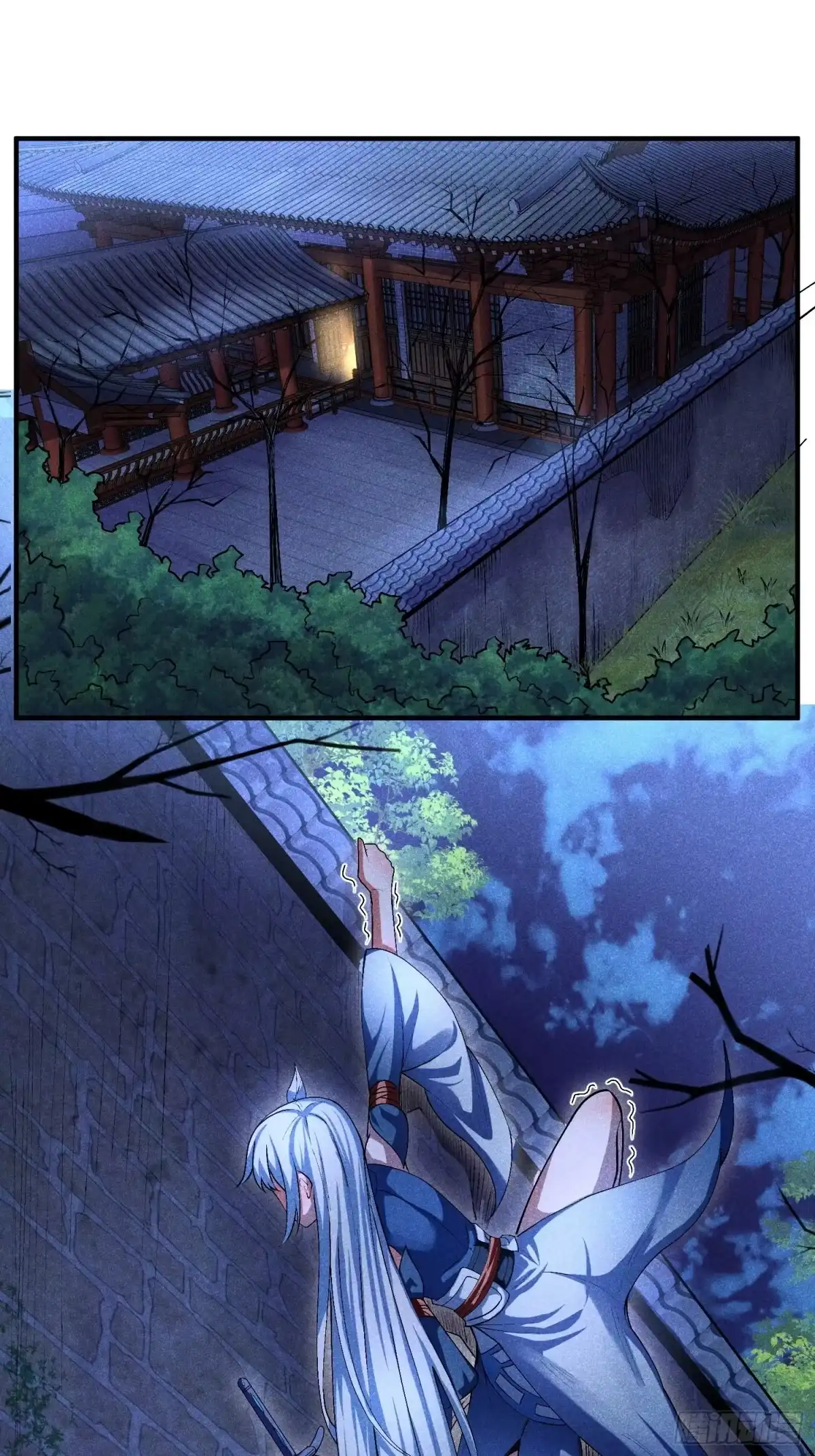 《魔教少主有了守宫砂》09 假的魔教少主 第20页