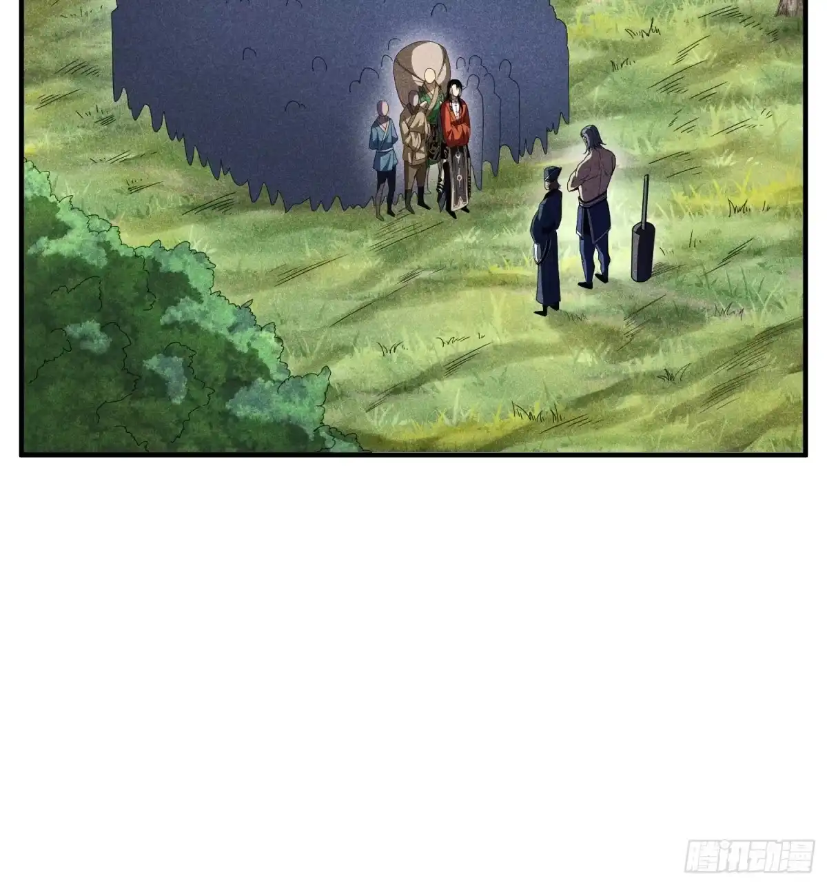 《魔教少主有了守宫砂》20 战五渣也想修仙 第20页