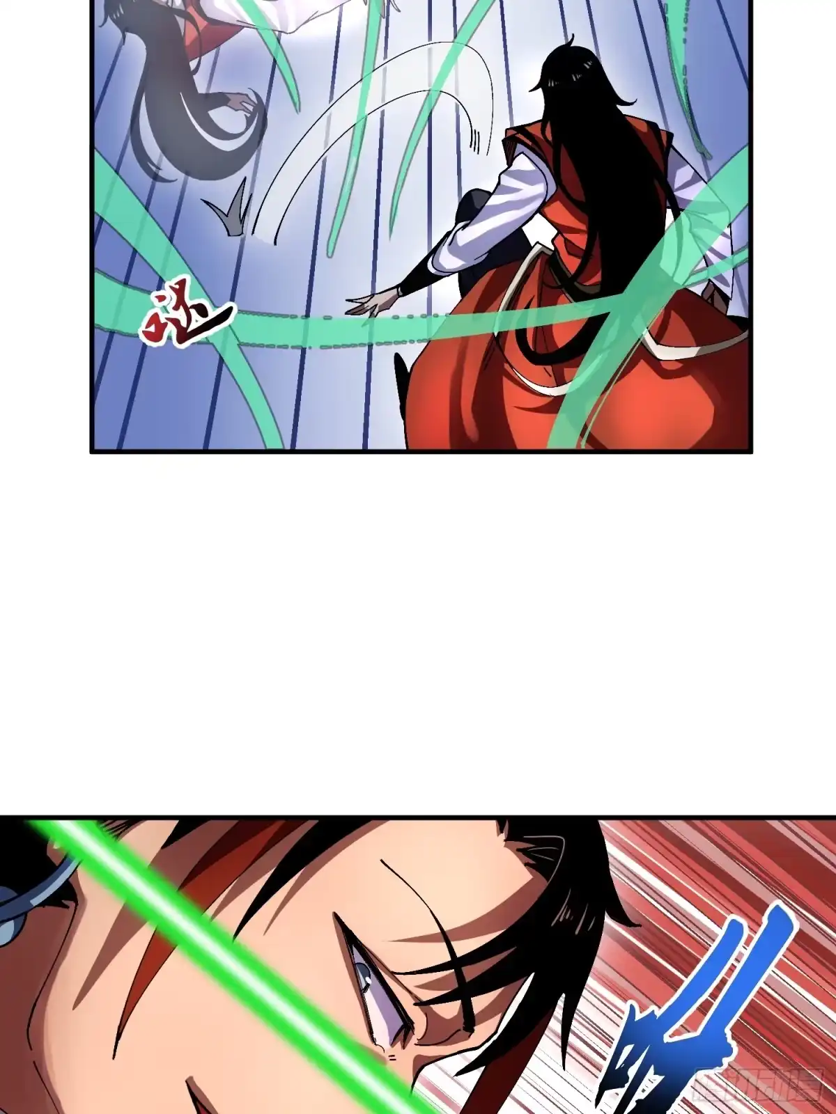 《魔教少主有了守宫砂》35 战个痛快 第19页