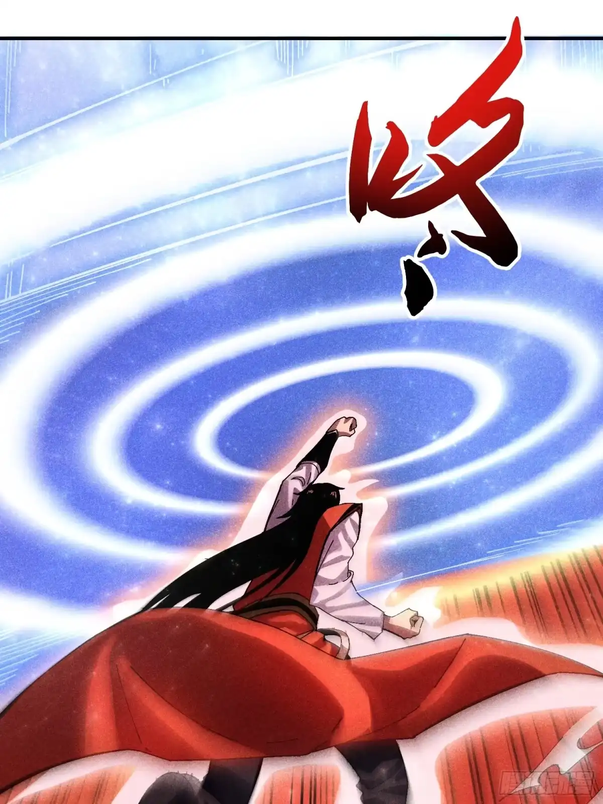 《魔教少主有了守宫砂》36 违规卖肉 第8页