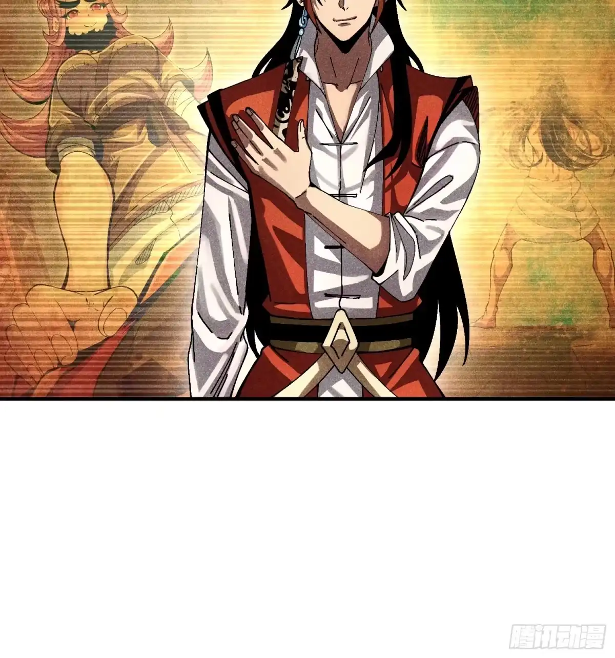 《魔教少主有了守宫砂》37 和我打一场 第8页