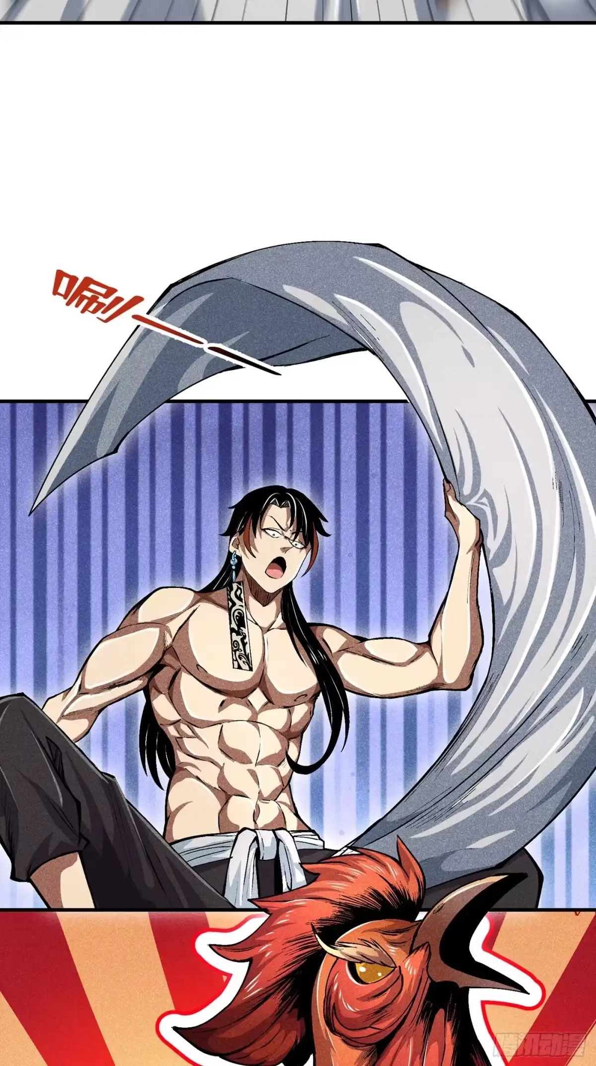 《魔教少主有了守宫砂》02 少主不行了！ 第32页