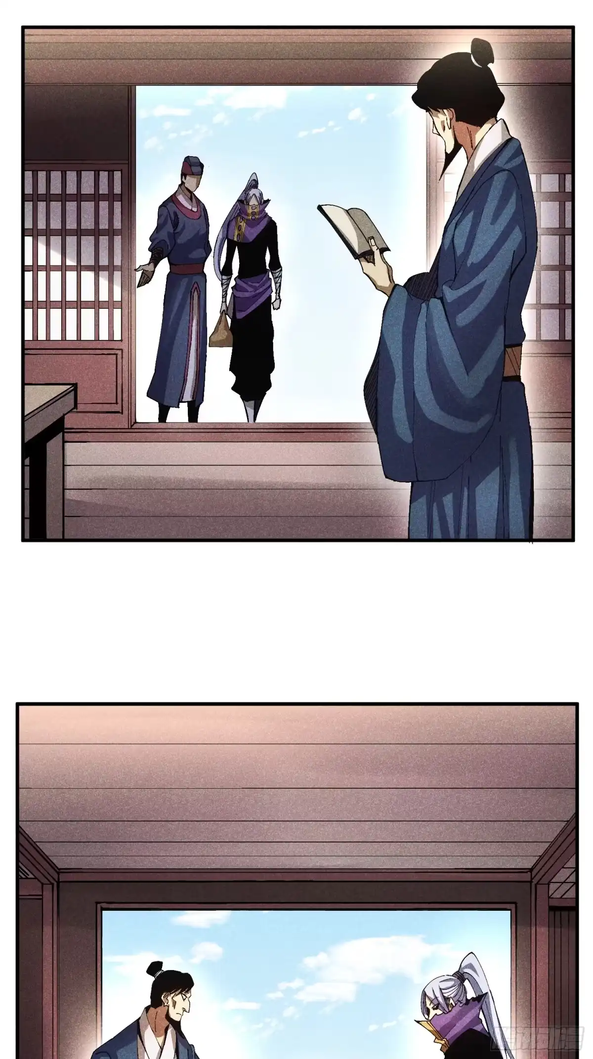 《魔教少主有了守宫砂》45 修士与凡人的协议 第18页