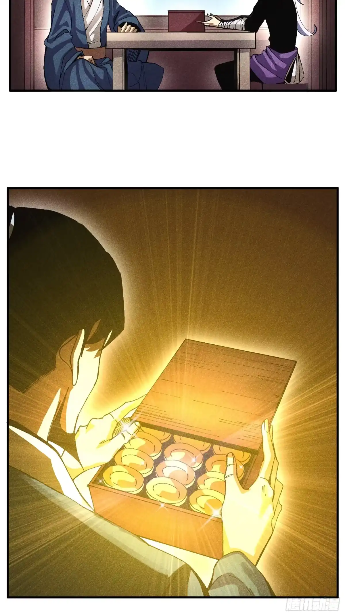 《魔教少主有了守宫砂》45 修士与凡人的协议 第19页