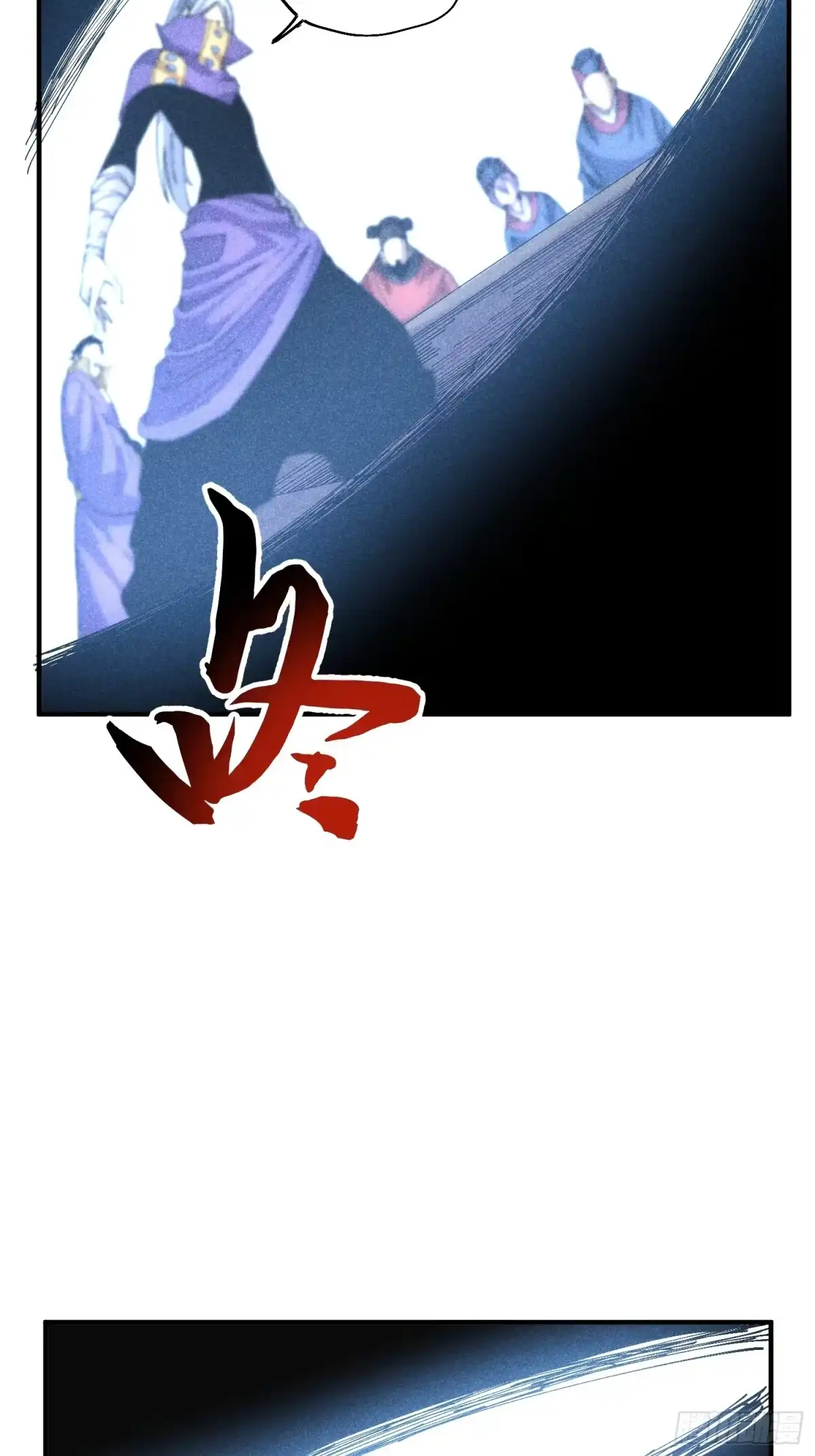 《魔教少主有了守宫砂》51 差点憋死 第17页