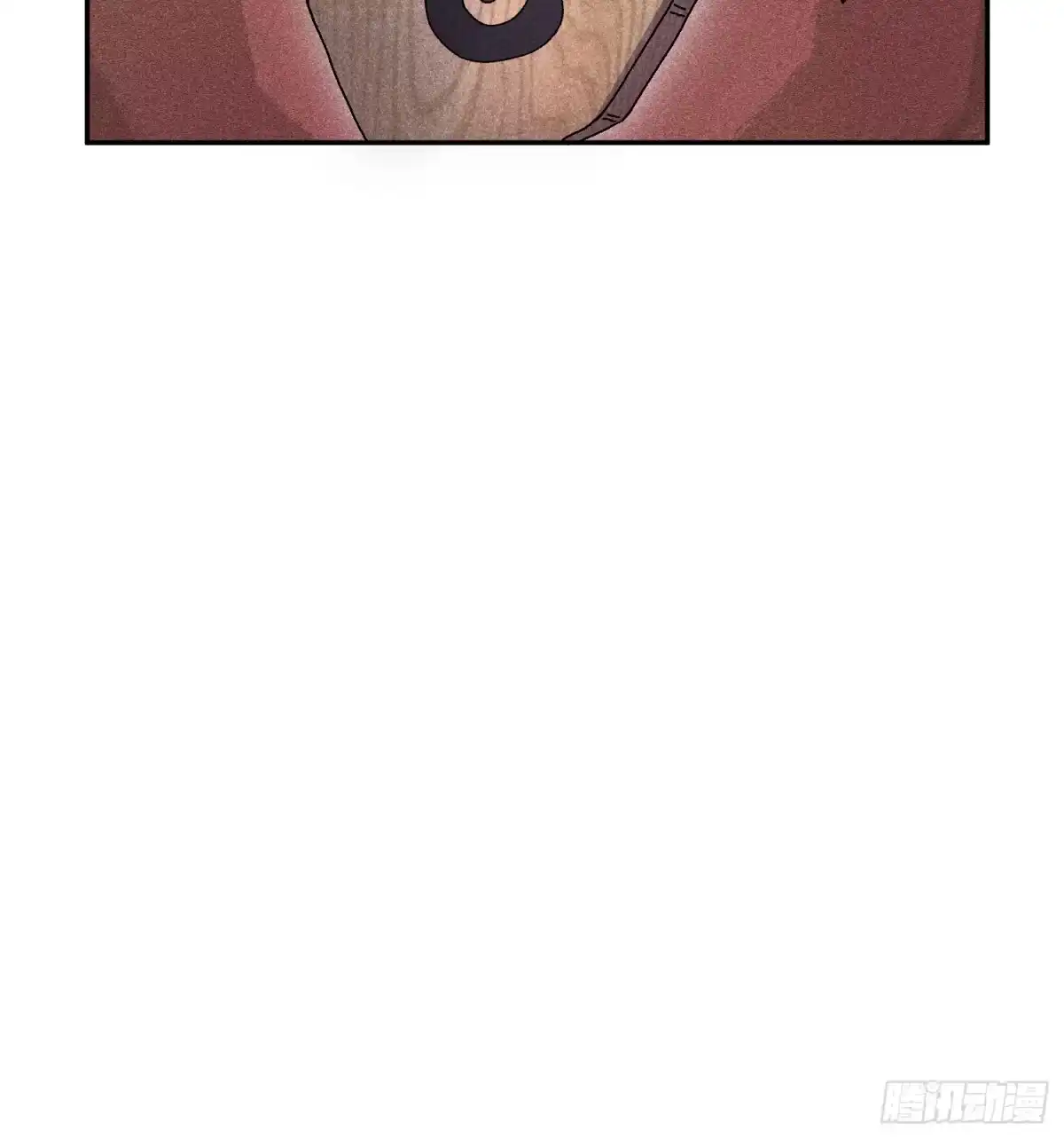 《魔教少主有了守宫砂》55 你被捕了 第20页