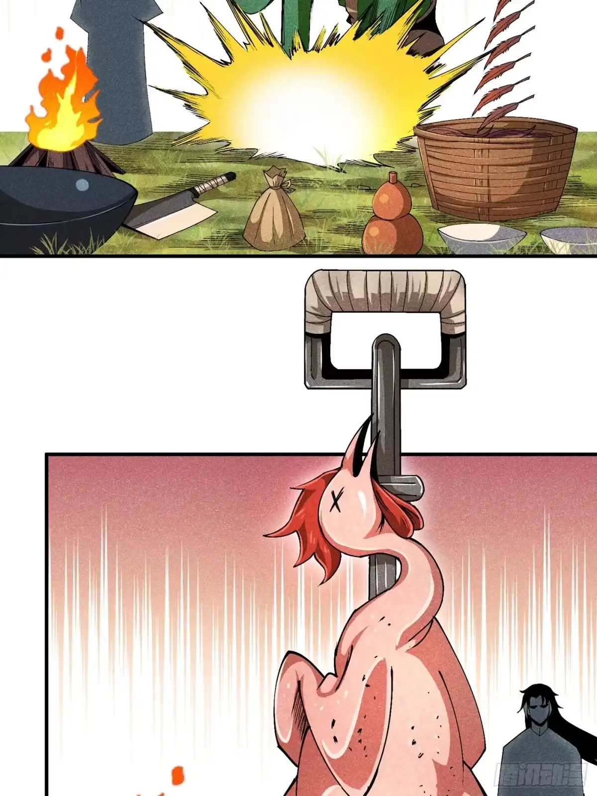 《魔教少主有了守宫砂》06 吃饭的家伙 第19页