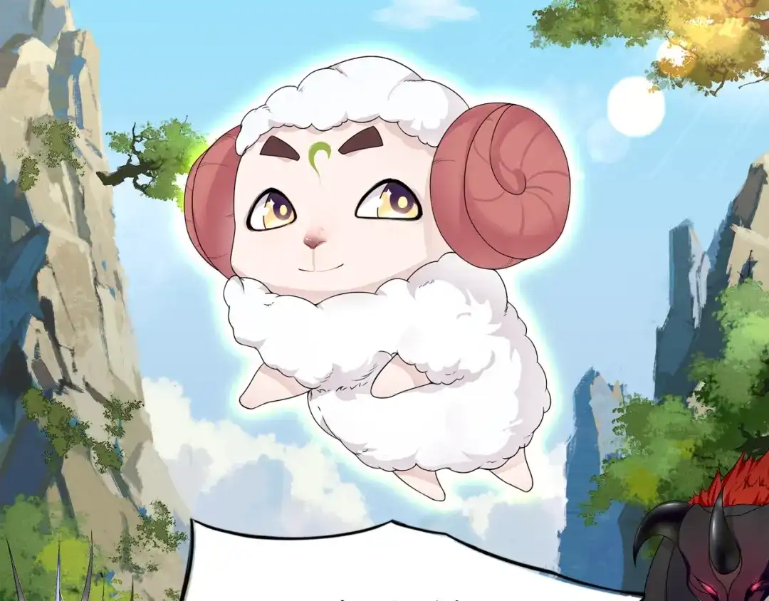 《魔君大人，夫人又暴走了！》序章 魔君追妻，玩转修真世界 第19页