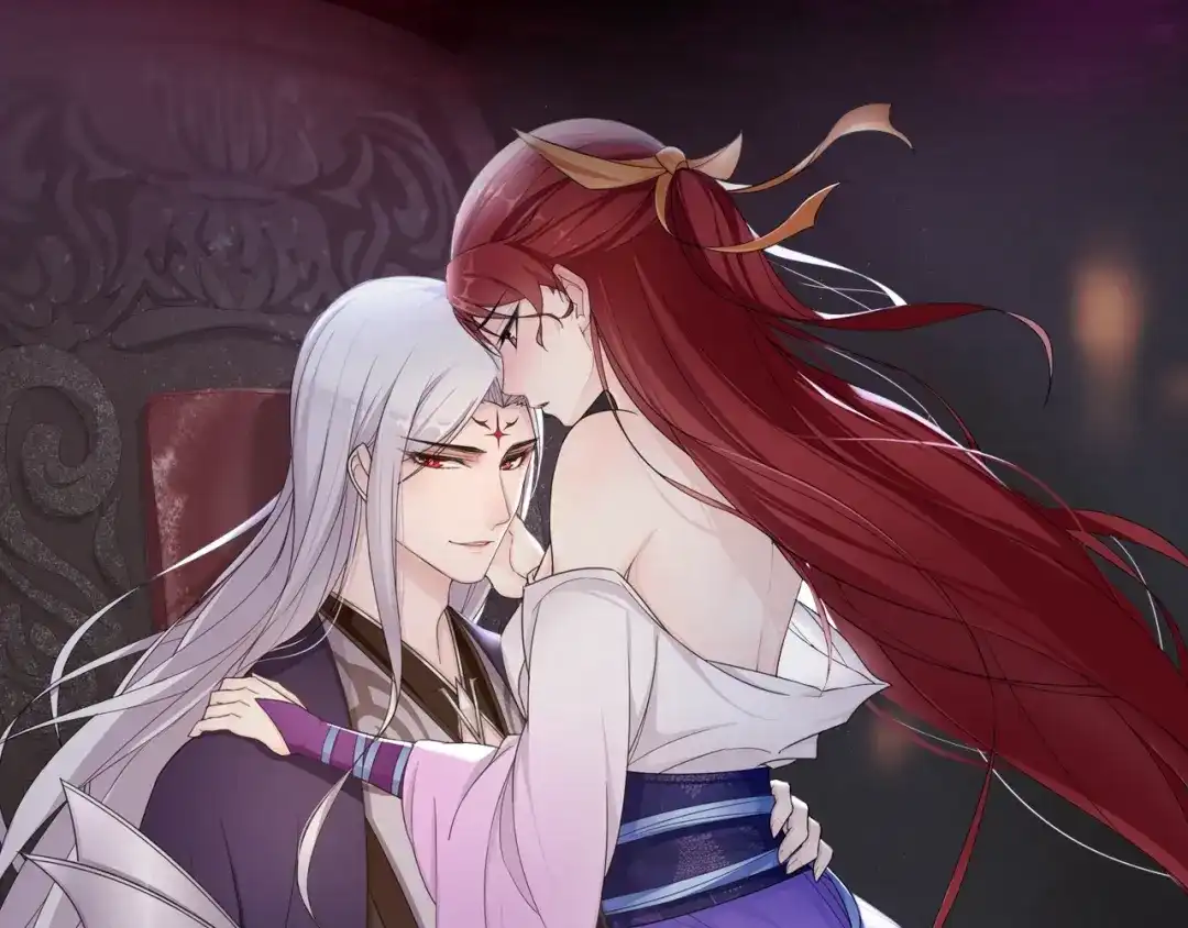 《魔君大人，夫人又暴走了！》序章 魔君追妻，玩转修真世界 第75页