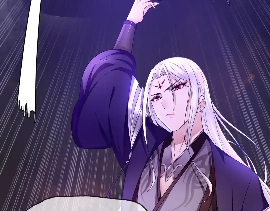 《魔君大人，夫人又暴走了！》序章 魔君追妻，玩转修真世界 第69页