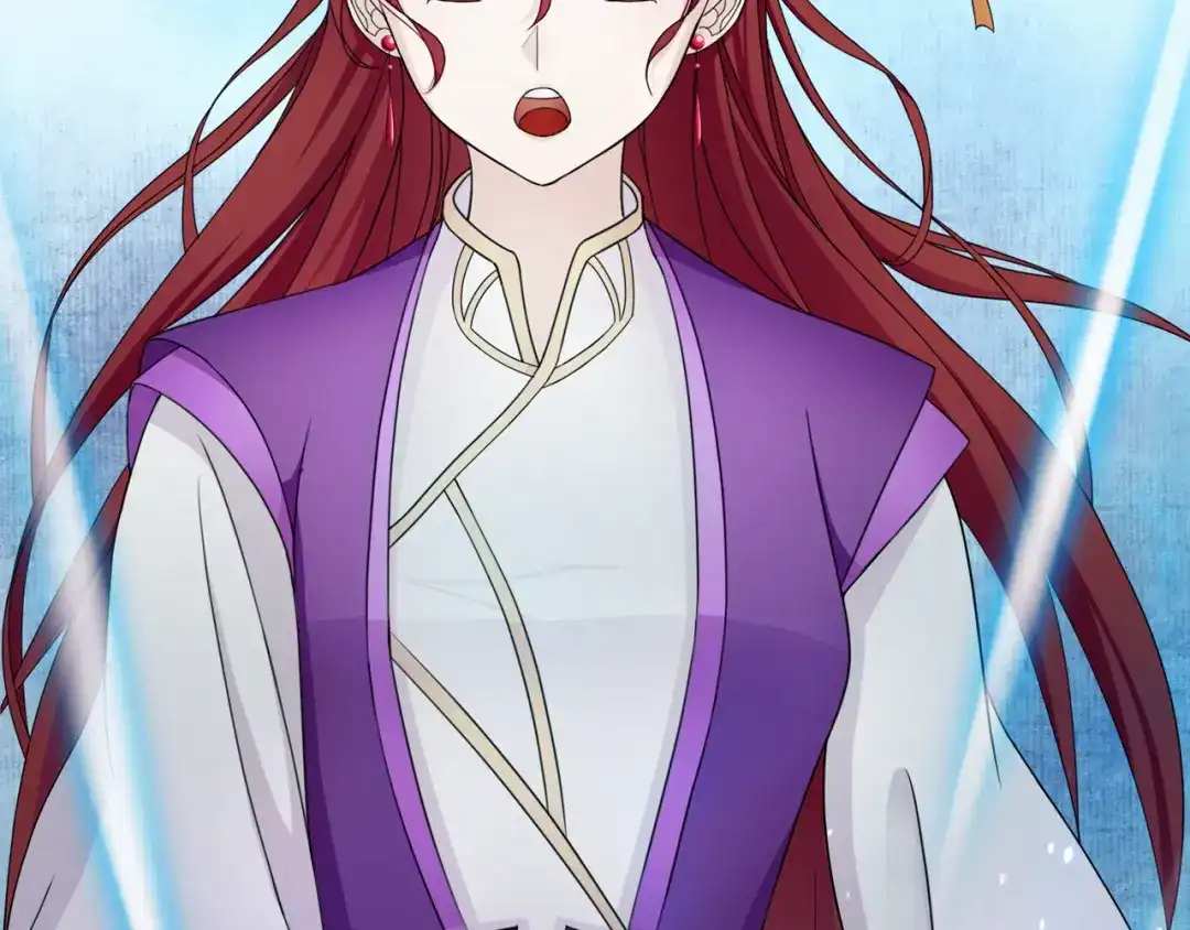 《魔君大人，夫人又暴走了！》序章 魔君追妻，玩转修真世界 第32页