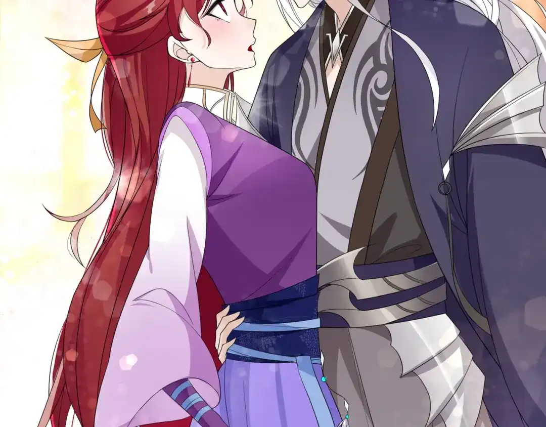 《魔君大人，夫人又暴走了！》序章 魔君追妻，玩转修真世界 第45页