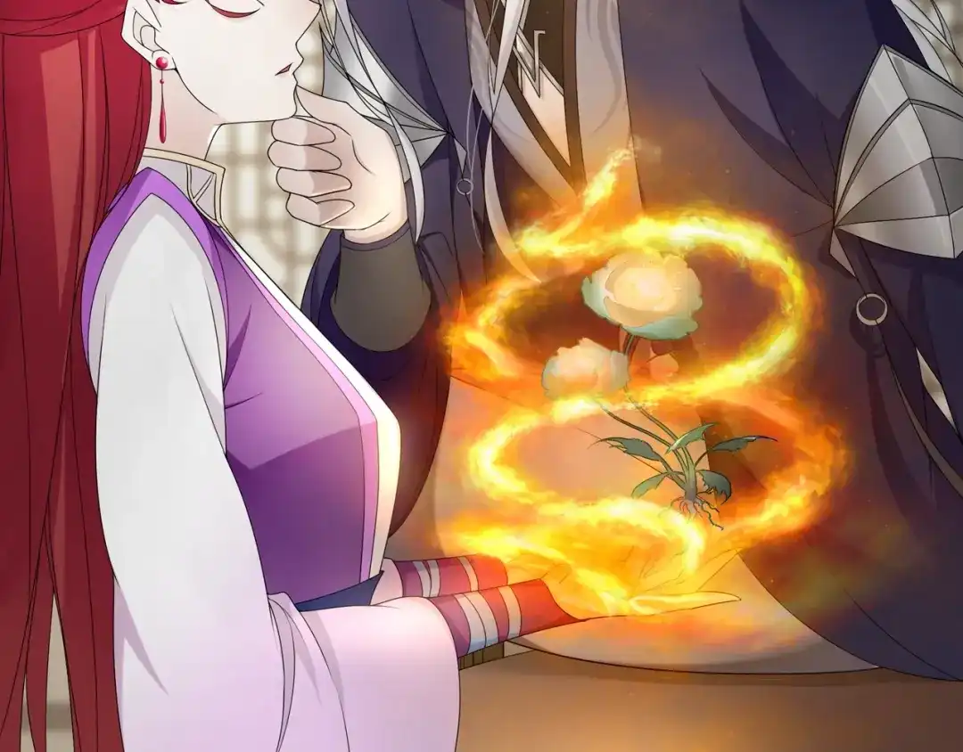 《魔君大人，夫人又暴走了！》序章 魔君追妻，玩转修真世界 第60页