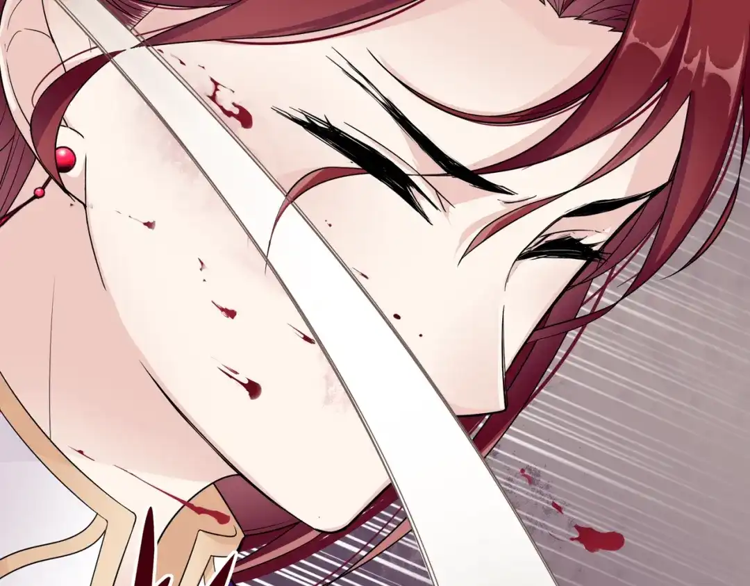 《魔君大人，夫人又暴走了！》序章 魔君追妻，玩转修真世界 第7页