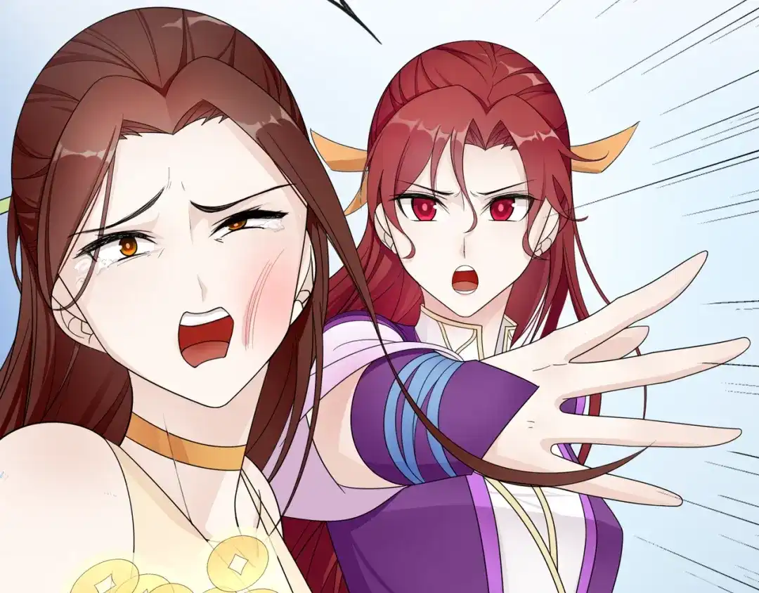 《魔君大人，夫人又暴走了！》序章 魔君追妻，玩转修真世界 第25页