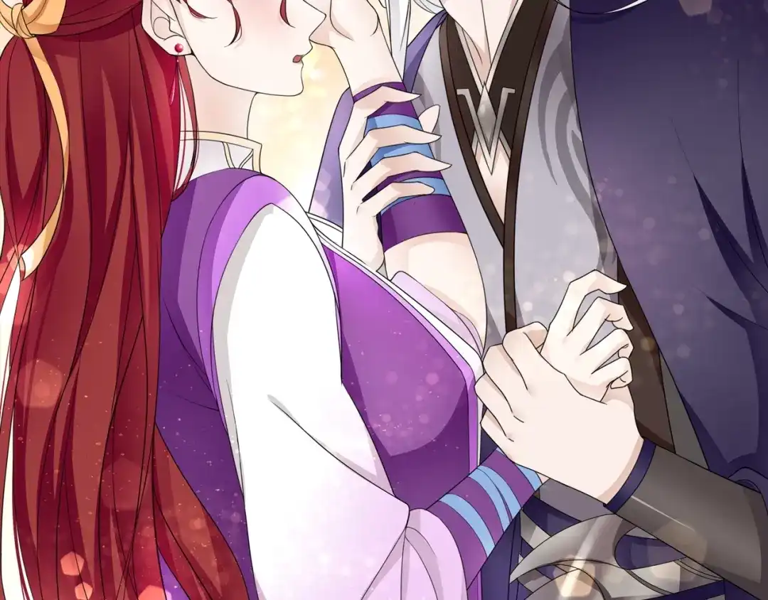 《魔君大人，夫人又暴走了！》序章 魔君追妻，玩转修真世界 第72页