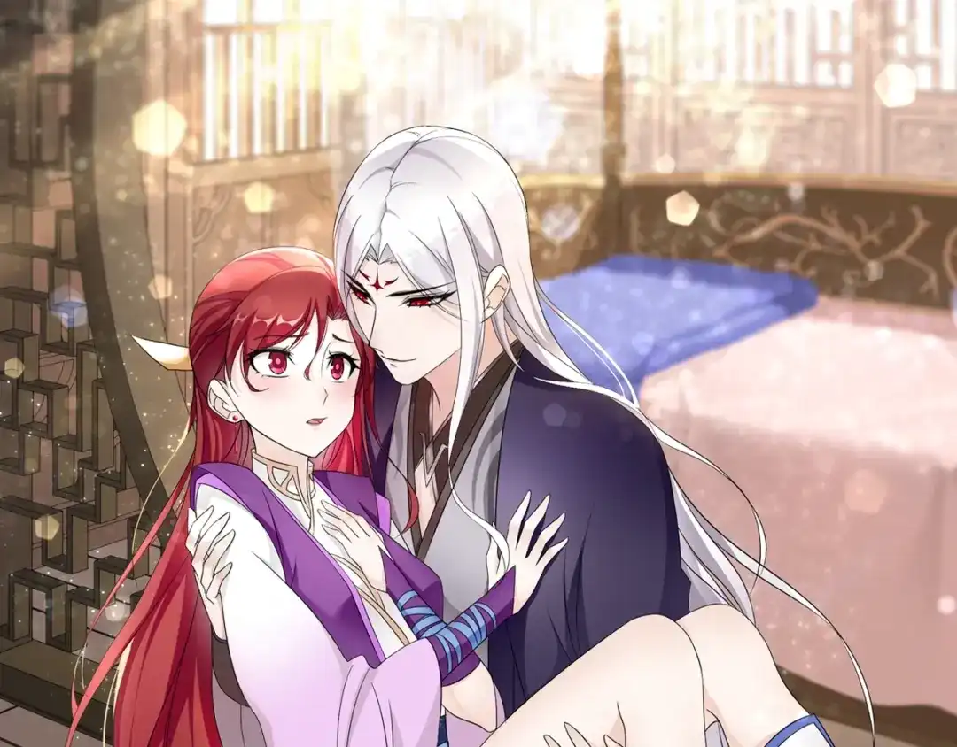 《魔君大人，夫人又暴走了！》序章 魔君追妻，玩转修真世界 第64页