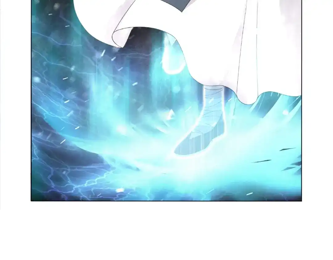《魔君大人，夫人又暴走了！》第9话 我要惩罚你~ 第85页