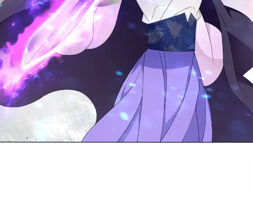 《魔君大人，夫人又暴走了！》第9话 我要惩罚你~ 第100页