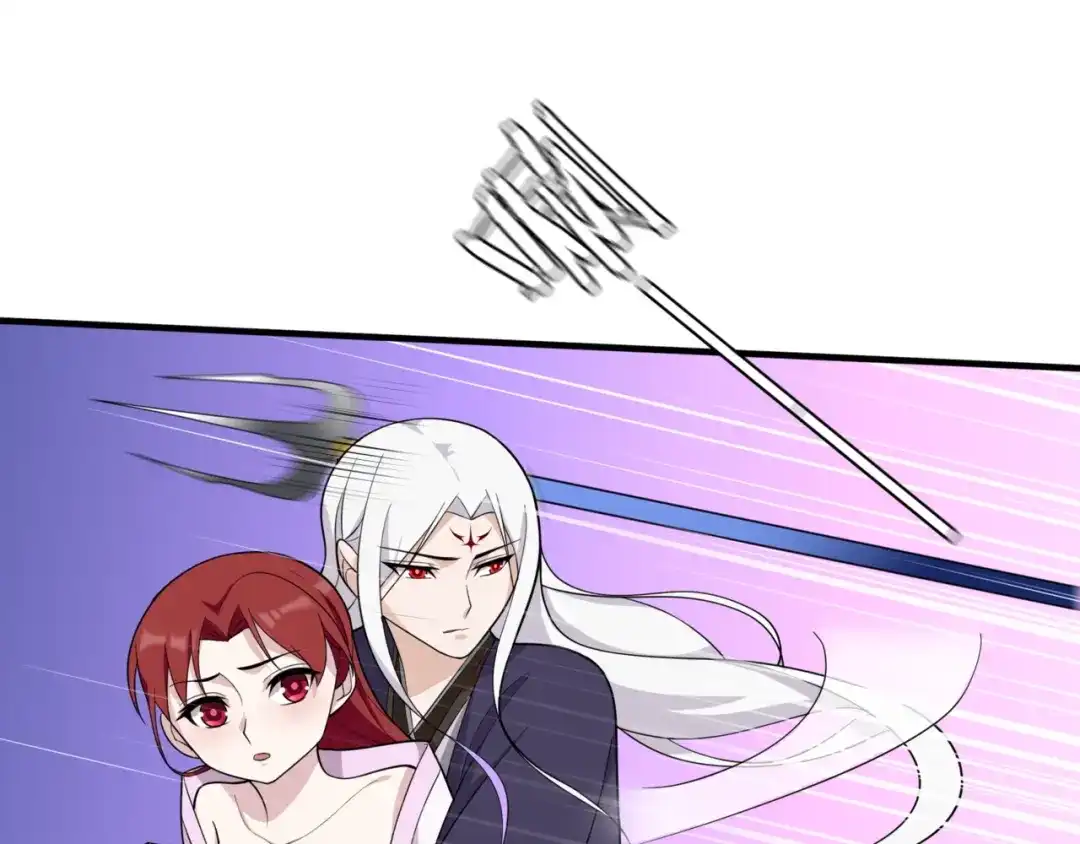 《魔君大人，夫人又暴走了！》第99话 我来救你！ 第8页